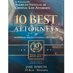 10 Best Attorneys in Montana